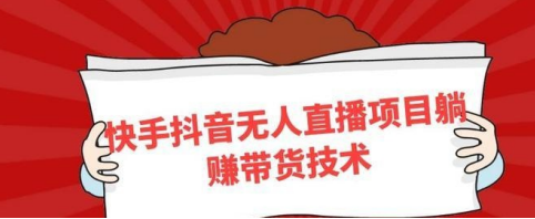 抖?怎么卡直播?場(chǎng)